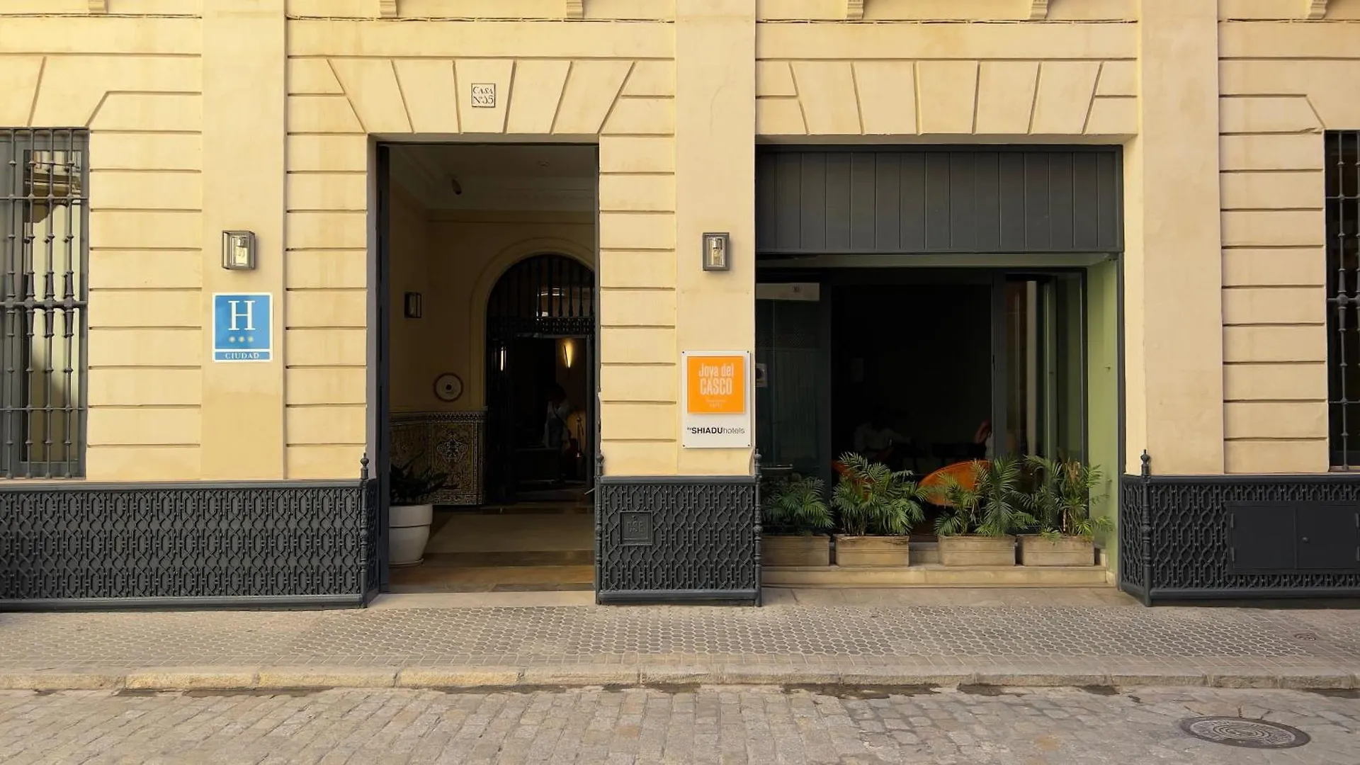 Joya Del Casco Boutique Hotel By Shiadu Σεβίλλη Ισπανία